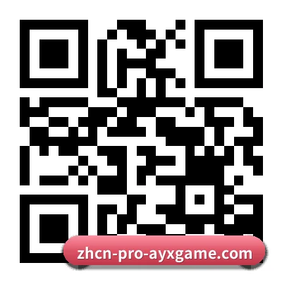 iOS 苹果专属版 二维码（AYX）
